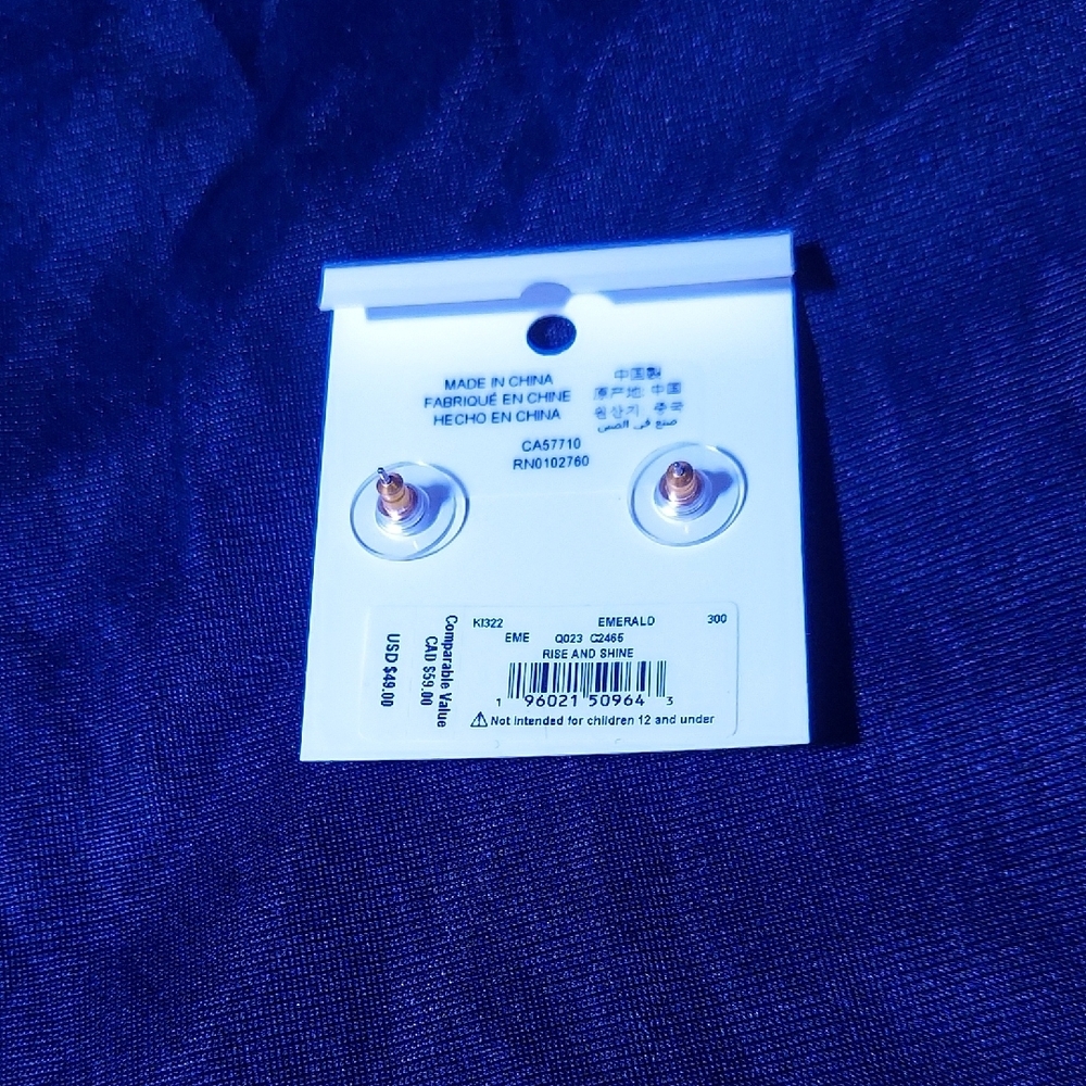 Kate Spade Emerald Green Stud Earrings - Picture 2 of 3